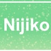 nijiko