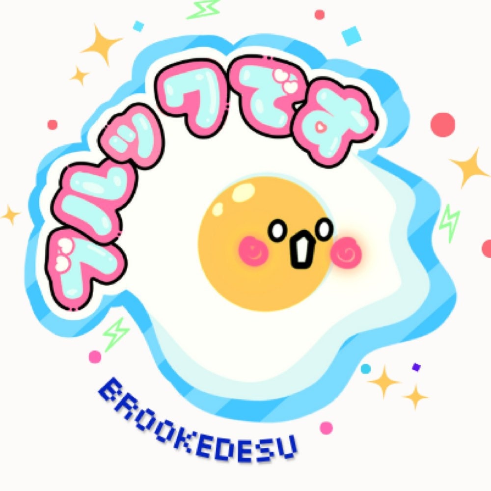 Sussy Baka Sticker - Sussy Baka - Discover & Share GIFs