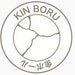 Kinboru