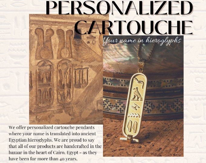 Personalized Cartouches