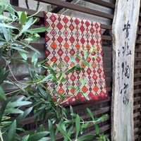 SakuraRugs