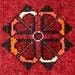 AfghanTurkmenCarpets