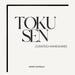 TOKUSEN