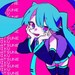 Buyer Avatar