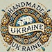 HandmadeWorldUkraine