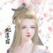 Nana Li