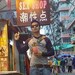 Buyer Avatar
