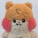 Buyer Avatar