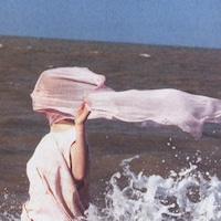EstheticArtPrint