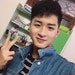 Duy Khanh