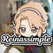 Reinassimple