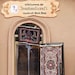 Seanhandicraft
