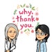 SisterCraftsandPaper