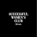 SuccessfulWomensClub