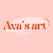 AvasArtOasis