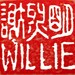 willchea avatar
