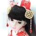 Maki