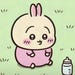 Buyer Avatar