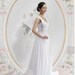 CoutureAmore