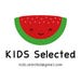 Kids Selected