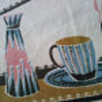 tamar1959