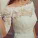 alexbridal