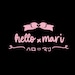 Hello Mari