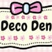 Deco Den