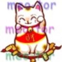 meotor