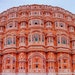 JaipurStoneMarket