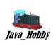 Java Hobby