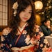 MizuForestStudio