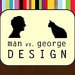 Man vs. George Design