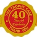 TheTrophyCaseInc
