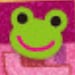 Melonati