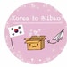 KoreaToBilbao