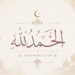 Shafia