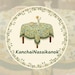 Kanchai Nasaikanok