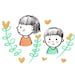 DearRabbitPrintables