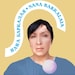 NanaBarkalaia