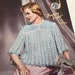 Retropatternstore