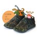 chauchas