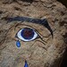 Desert avatar