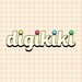 DigikikiStudio