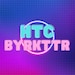 HTCBYRKTTR