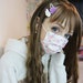 Amanda avatar