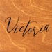 WoodBoxBoutique