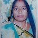 PREMKALI