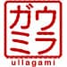 Ullagami