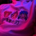 bryantdiaz12